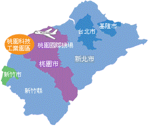 桃園科技園區